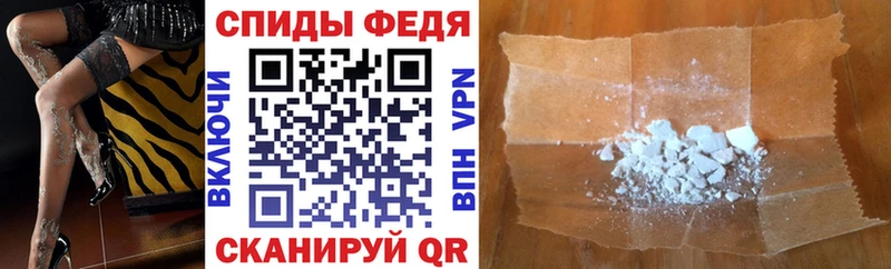 хочу   Воткинск  АМФ 98% 