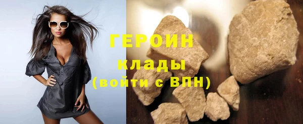 прущие грибы Володарск