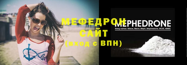 спайс Михайлов