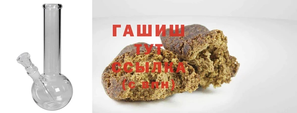 герыч Елабуга