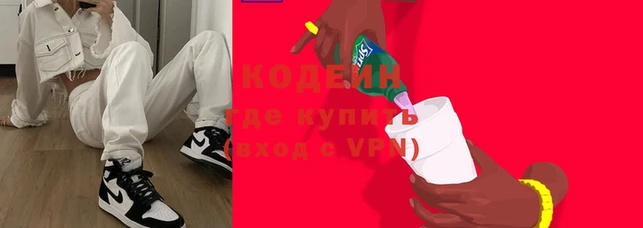спайс Михайлов
