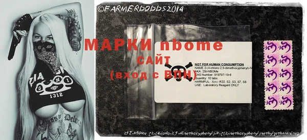 кокаин VHQ Волосово