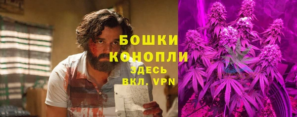мдма Михайловка