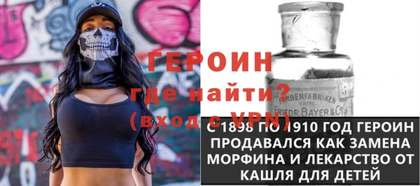 спайс Михайлов