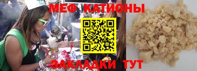 ПСИЛОЦИБИНОВЫЕ ГРИБЫ Беслан