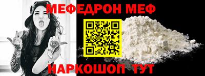 ПСИЛОЦИБИНОВЫЕ ГРИБЫ Беслан