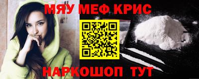 бутик Берёзовский