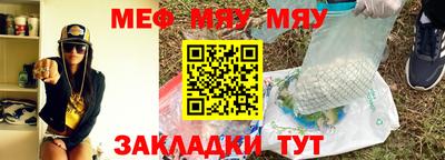 хмурый Будённовск