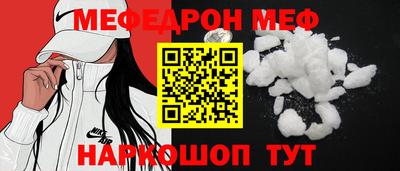 кокаин колумбия Бийск