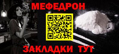 хмурый Будённовск