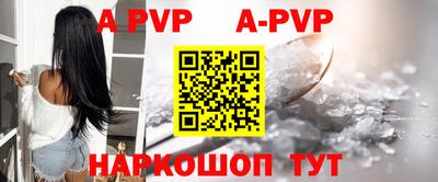 ПСИЛОЦИБИНОВЫЕ ГРИБЫ Беслан