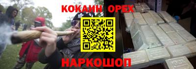 ПСИЛОЦИБИНОВЫЕ ГРИБЫ Беслан