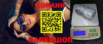 экстази Бузулук