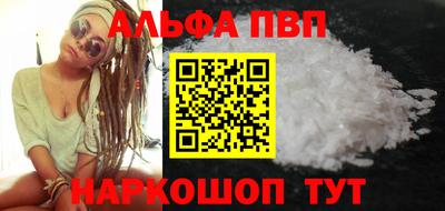 ПСИЛОЦИБИНОВЫЕ ГРИБЫ Беслан
