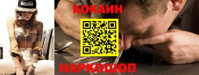 хмурый Будённовск