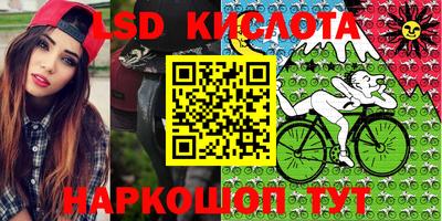 бутик Берёзовский