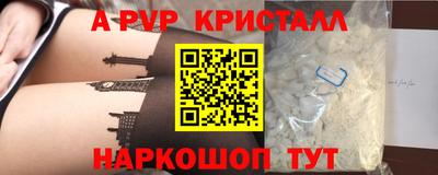 ПСИЛОЦИБИНОВЫЕ ГРИБЫ Беслан