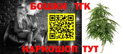 ПСИЛОЦИБИНОВЫЕ ГРИБЫ Беслан