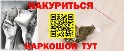 бутик Берёзовский