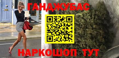 бутик Берёзовский