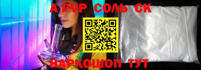бутик Берёзовский