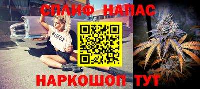 гидропоника Бугуруслан