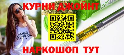 марки lsd Абинск