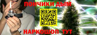 ПСИЛОЦИБИНОВЫЕ ГРИБЫ Беслан