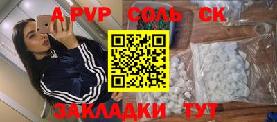 ПСИЛОЦИБИНОВЫЕ ГРИБЫ Беслан