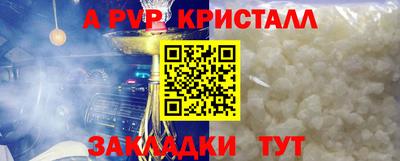 ПСИЛОЦИБИНОВЫЕ ГРИБЫ Беслан