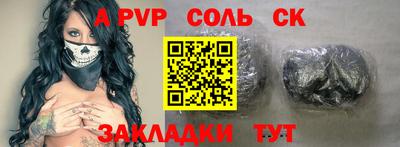 хмурый Будённовск