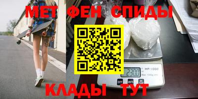 бутик Берёзовский