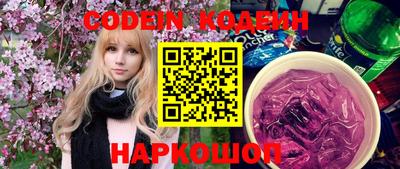 ПСИЛОЦИБИНОВЫЕ ГРИБЫ Беслан