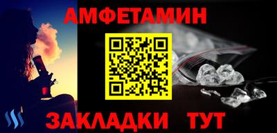 бутик Берёзовский