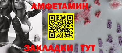 хмурый Будённовск