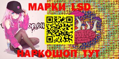 бутик Берёзовский