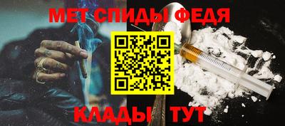 ПСИЛОЦИБИНОВЫЕ ГРИБЫ Беслан