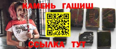 экстази Бузулук