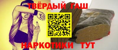 ПСИЛОЦИБИНОВЫЕ ГРИБЫ Беслан