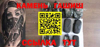 гидропоника Бугуруслан