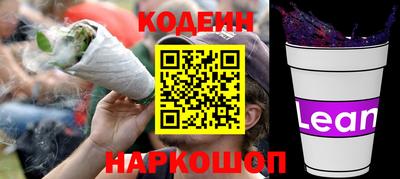ПСИЛОЦИБИНОВЫЕ ГРИБЫ Беслан