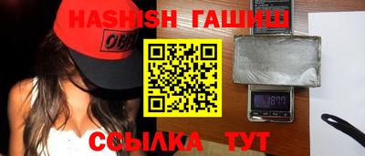 экстази Бузулук