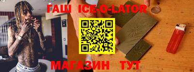 ПСИЛОЦИБИНОВЫЕ ГРИБЫ Беслан