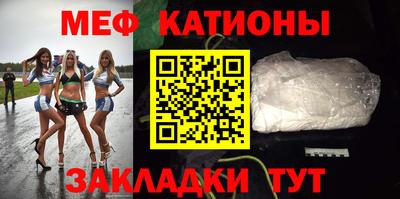 бутик Берёзовский