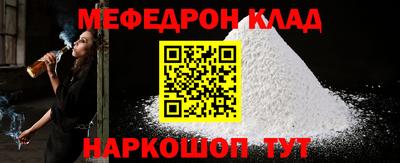 ешки Гатчина
