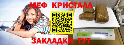 бутик Берёзовский