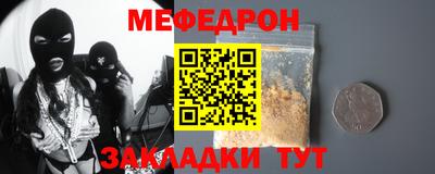 бутик Берёзовский