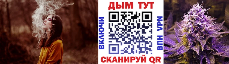 Бошки марихуана VHQ  Воткинск 